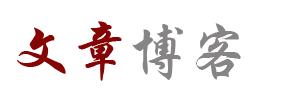 八方风雨网
